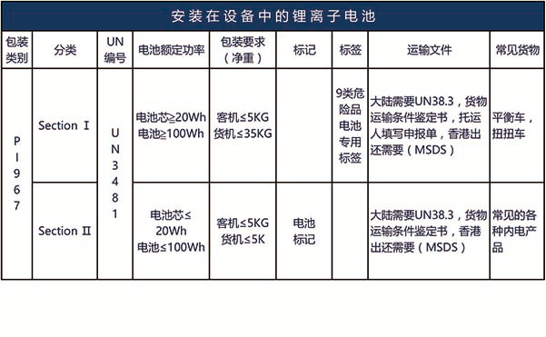 圖片2.png