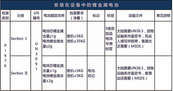 圖片6.png