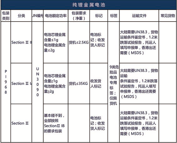 圖片4.png
