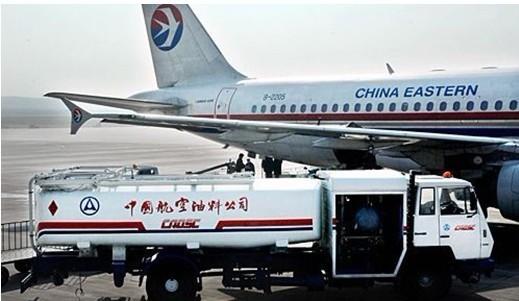 2021年12月 UPS/FedEx/DHL/TNT 國際快遞 燃油附加費