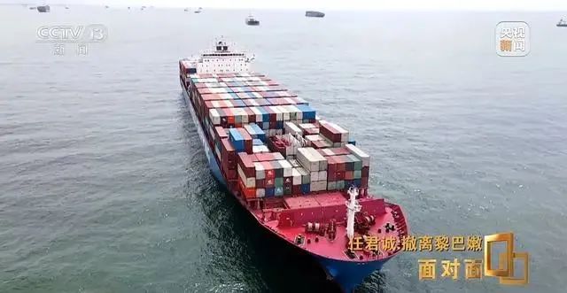 戰火中逆行!40小時橫跨3國!這艘中國集裝箱船立大功...